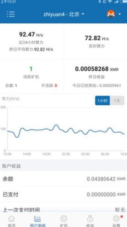 bitkp钱包_bitkp钱包v3.5.1最新版下载_bitkp钱包官网版下载-第2张图片-芝麻开门下载