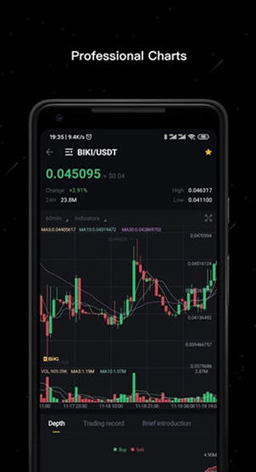 虎符交易平台app下载_虎符交易平台app下载v6.8 最新版下载_虎符交易平台app下载官网版下载-第2张图片-芝麻开门下载