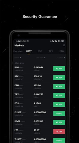 虎符交易平台app下载_虎符交易平台app下载v6.8 最新版下载_虎符交易平台app下载官网版下载-第3张图片-芝麻开门下载