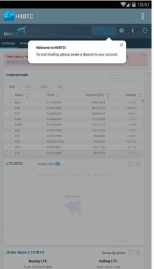 Upbit交易平台app_Upbit交易平台appv23.3.5 官网版下载_Upbit交易平台app官网版下载-第1张图片-芝麻开门下载