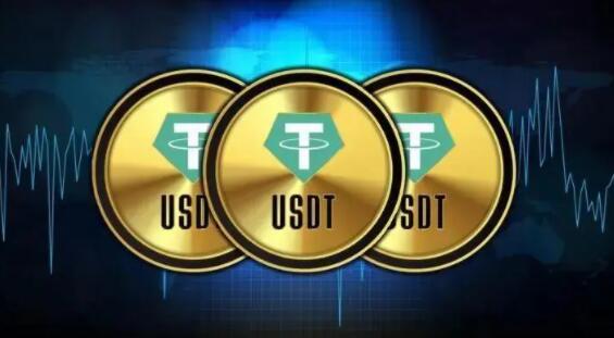usdAPP下载_泰达币钱包国际版2023下载-第3张图片-芝麻开门下载