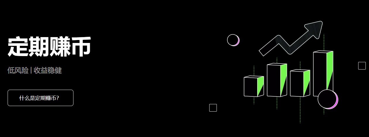usdt钱包v6.2版本下载安装_usdt钱包app官方最新下载（3月更新）-第7张图片-芝麻开门下载