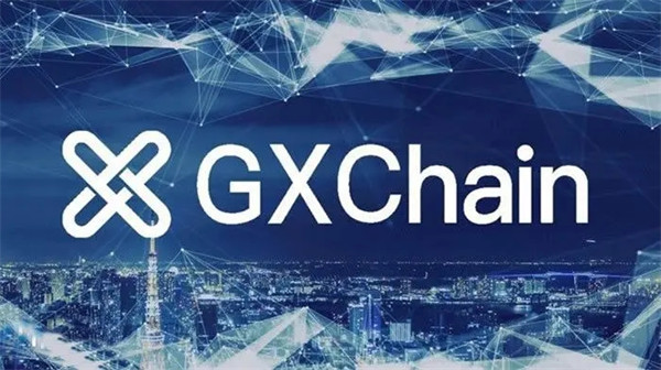 GXC币今日最新价格行情-第1张图片-芝麻开门下载