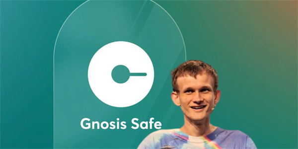 多签钱包Safe净流入增加9.13亿美元！V神曾提及比冷钱包更安全-第1张图片-芝麻开门下载