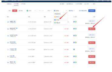ok交易平台appapp最新登录 欧义可以下载吗-第12张图片-芝麻开门下载