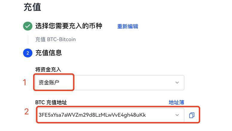 欧义欧亿官方ios版下载 ok交易平台app官网免费下载-第11张图片-芝麻开门下载 欧义欧亿官方ios版下载 ok交易平台app官网免费下载-第11张图片-芝麻开门下载