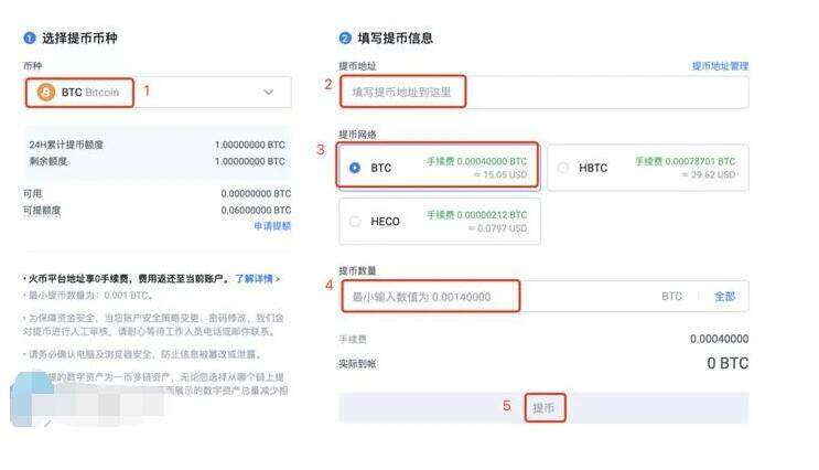 ok官方手机客户端下载 欧义交易平台app下载不了是怎么回事-第12张图片-芝麻开门下载