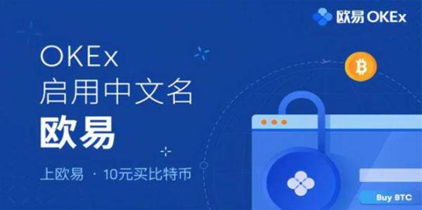 芝麻开门app官方2023最新版下载_国际交易平台appapp下载-第1张图片-芝麻开门下载