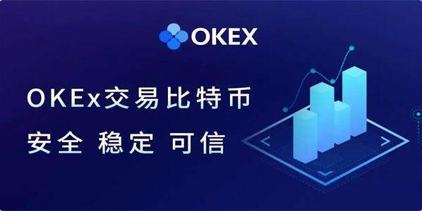 usdt交易平台appapp下载软件_OK官方最新版本介绍-第1张图片-芝麻开门下载