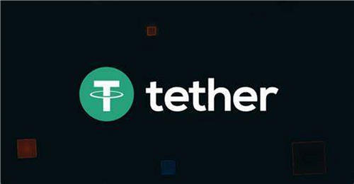 ustd下载_Tether钱包美国版最新下载-第1张图片-芝麻开门下载
