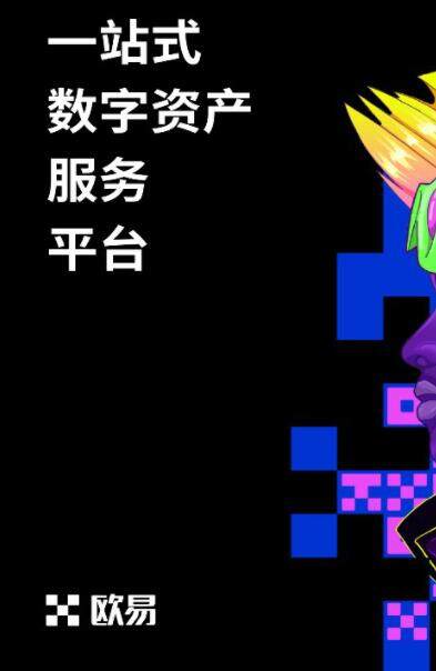 芝麻开门app安卓最新版V6.1.18下载_芝麻开门 交易平台软件安全正规-第2张图片-芝麻开门下载