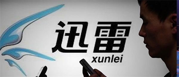 玩客币行情最新价格是多少-第1张图片-芝麻开门下载