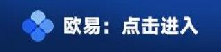 usdt交易平台app最新版 usdt钱包下