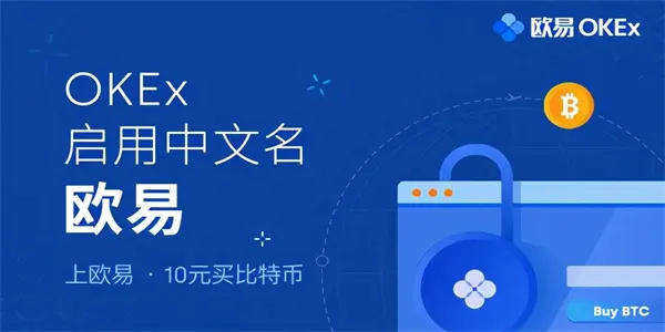 芝麻开门下载安卓版交易平台app 安卓芝麻开门官方交易app-第3张图片-芝麻开门下载