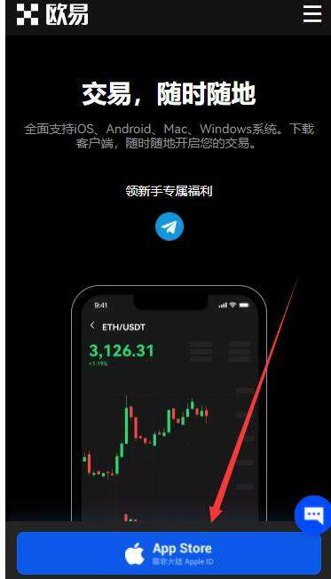 芝麻开门钱包app安卓下载 芝麻开门钱包最新版下载-第1张图片-芝麻开门下载