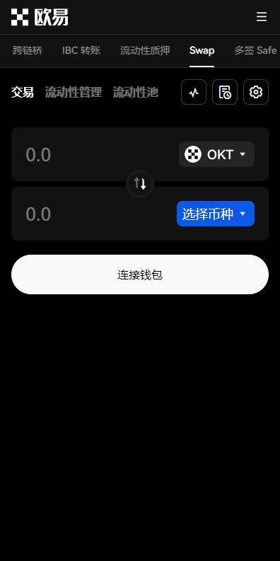 芝麻开门期权交易平台v7.0.1下载安装-芝麻开门期权交易教程在哪看？-第4张图片-芝麻开门下载