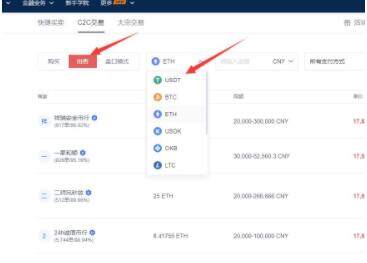欧意易app下载安卓 欧意易手机端交易软件-第12张图片-芝麻开门下载 欧意易app下载安卓 欧意易手机端交易软件-第12张图片-芝麻开门下载