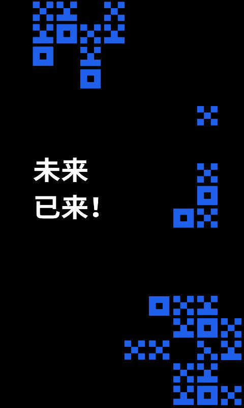 新手如何购买比特币 芝麻开门交易平台appAPP安卓版V6.1.13-第3张图片-芝麻开门下载