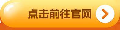 抹茶钱包下载_最新版抹茶钱包地址-第1张图片-芝麻开门下载