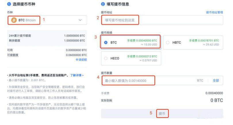 【芝麻开门2023】okb网页版下载 鸥易oKb鸥易交易平台app下载-第11张图片-芝麻开门下载 【芝麻开门2023】okb网页版下载 鸥易oKb鸥易交易平台app下载-第11张图片-芝麻开门下载