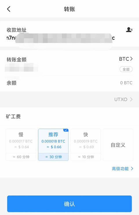 【芝麻开门2023】okb钱包苹果手机下载 鸥易okb模拟盘下载app-第11张图片-芝麻开门下载 【芝麻开门2023】okb钱包苹果手机下载 鸥易okb模拟盘下载app-第11张图片-芝麻开门下载