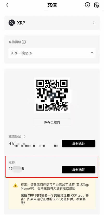 【芝麻开门2023】okb钱包苹果手机下载 鸥易okb模拟盘下载app-第13张图片-芝麻开门下载 【芝麻开门2023】okb钱包苹果手机下载 鸥易okb模拟盘下载app-第13张图片-芝麻开门下载