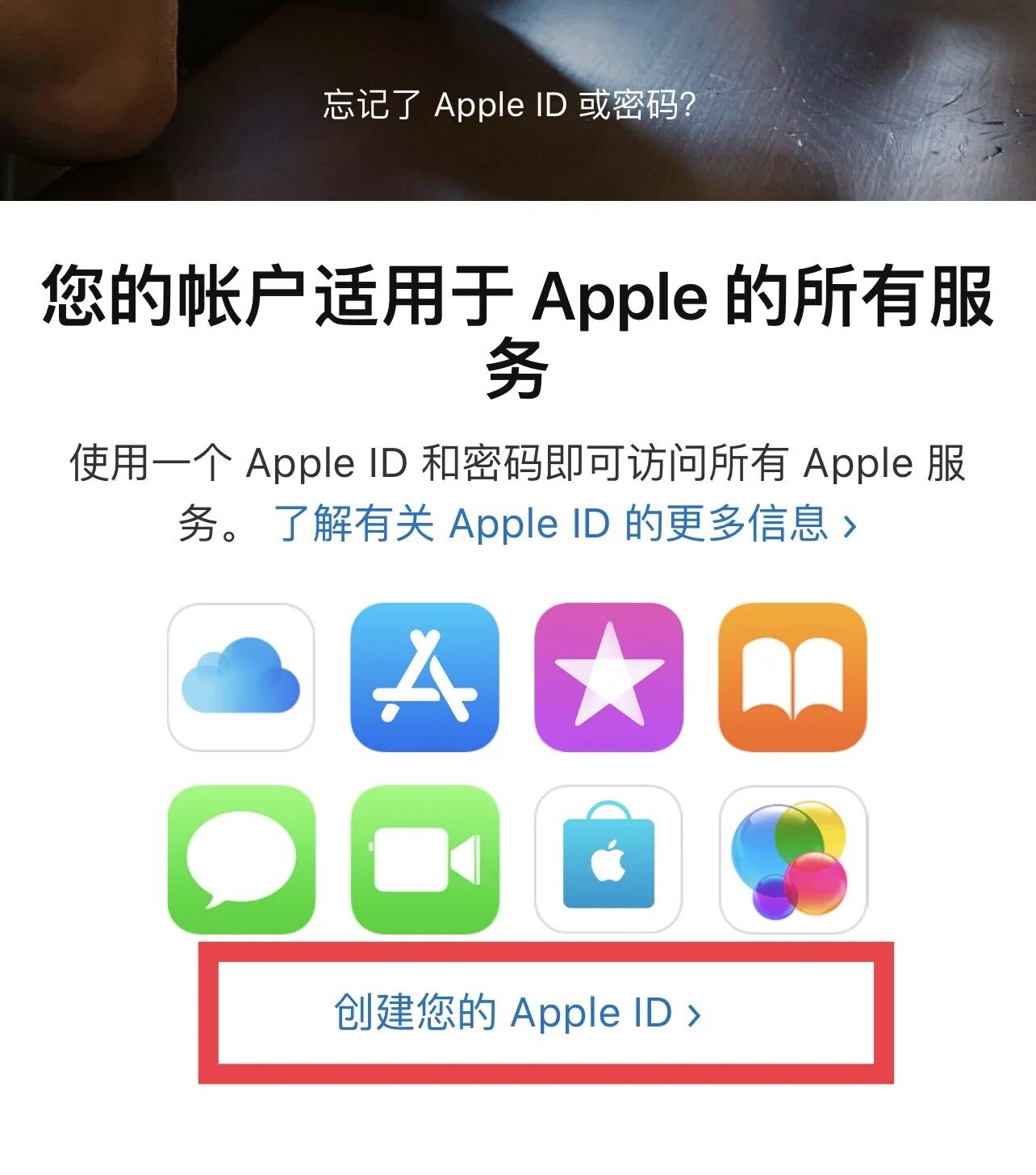 芝麻开门交易平台app交割版最新下载-芝麻开门交割交易平台v6.8.01下载-第2张图片-芝麻开门下载