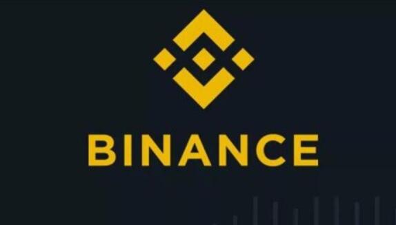 binancecom官方最新下载_Binance国际版下载v2.31.3-第1张图片-芝麻开门下载