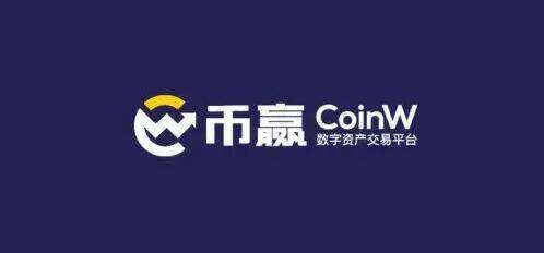 鸥易OK Wbb3.0钱包入口 顶尖加密货币交易平台-第6张图片-芝麻开门下载 鸥易OK Wbb3.0钱包入口 顶尖加密货币交易平台-第6张图片-芝麻开门下载