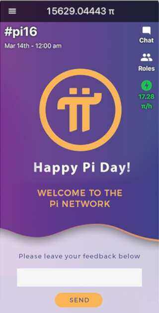 pi币期货交易平台下载v1.32.0 官方版-Pi Nbtwork期货交易平台appApp安装-第1张图片-芝麻开门下载