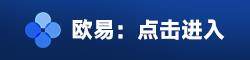USTD交易平台app官方app USTD交易平台下载v8.1.6-第1张图片-芝麻开门下载
