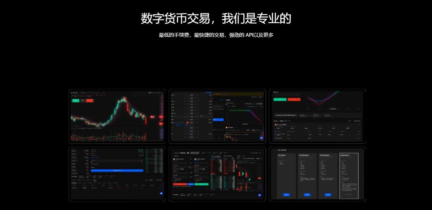 OKplay钱包v8.2.4下载 芝麻开门ok钱包2023最新版-第3张图片-芝麻开门下载