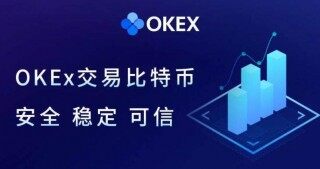 鸥易OK Wbb3.0钱包入口 顶尖加密货