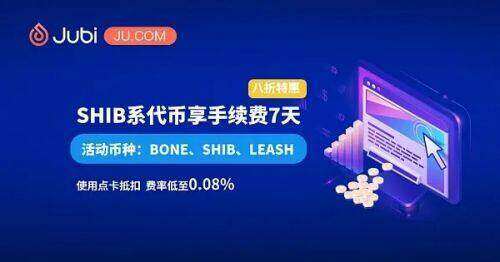 狗狗币怎么买卖交易？狗狗币交易平台汇总!-第5张图片-芝麻开门下载