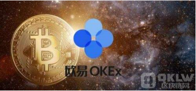 芝麻开门交易平台app返佣|OK交易平台app返佣-第1张图片-芝麻开门下载