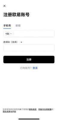 以太币购买怎么开户 以太坊交易平台appAPP-第3张图片-芝麻开门下载