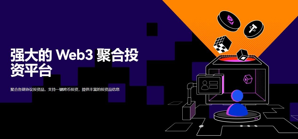 mxcpay钱包app下载_mxcpay钱包app下载官网6.1.48-第7张图片-芝麻开门下载