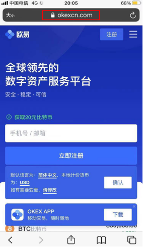mxc交易平台appapp下载安装_mxc交易平台app下载app最新版本v6.1.32-第4张图片-芝麻开门下载
