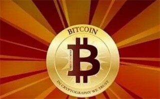 比特币赚了2个亿怎么提现(一个比特