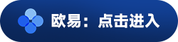 fil币 app比特币交易平台下载_比特币莱特币app下载v6.0.25 fil币 app交易中心下载地址-第1张图片-芝麻开门下载