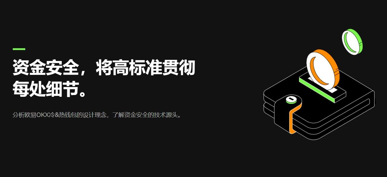 交易平台appapp官方下载_交易平台appapp下载2023最新版本-第7张图片-芝麻开门下载