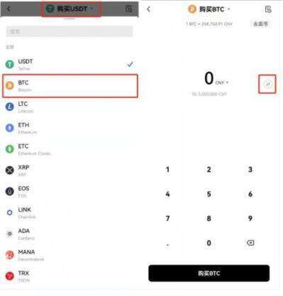 芝麻开门 交易平台安卓版官方app手机 如何芝麻开门 交易平台安卓版 交易平台官方-第7张图片-芝麻开门下载 芝麻开门 交易平台安卓版官方app手机 如何芝麻开门 交易平台安卓版 交易平台官方-第7张图片-芝麻开门下载
