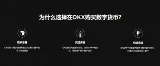 正规虚拟币交易平台_抹茶交易平台a