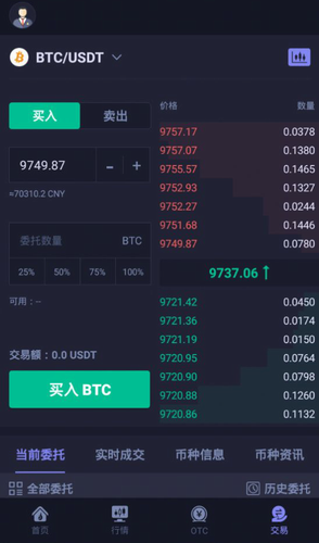 hotcoin交易平台app_hotcoin交易平台app中文官网版-第1张图片-芝麻开门下载