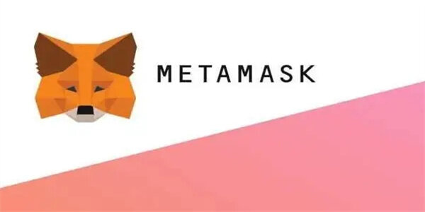 mta钱包_MtaMask钱包中文版下载-第2张图片-芝麻开门下载