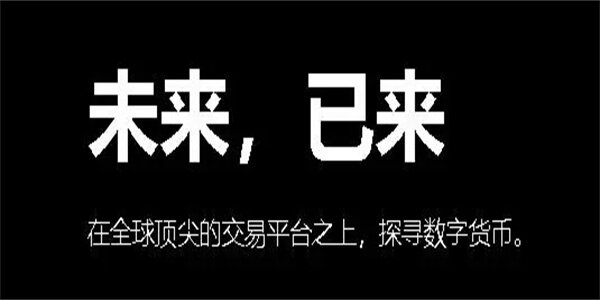 aa交易平台_aa交易平台官网版-第1张图片-芝麻开门下载