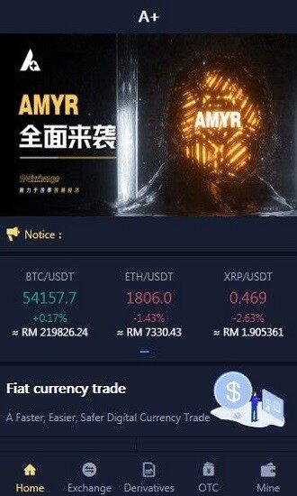 osl交易平台app_osl交易平台appapp-第1张图片-芝麻开门下载