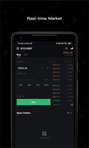 Hoo交易平台app_Hoo交易平台app安卓app下载-第1张图片-芝麻开门下载