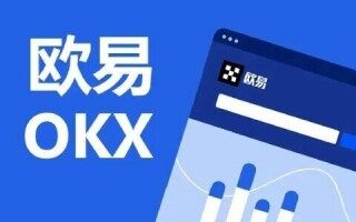芝麻交易平台appokb官网APP正式版