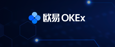 易欧最新下载 易欧交易平台app官方下载-第1张图片-芝麻开门下载